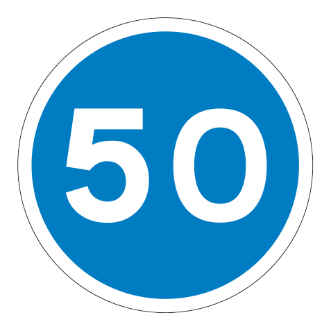 455 - Panneau routier Panneau de vitesse minimale