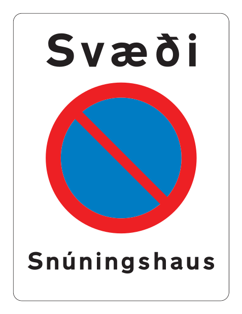 572 - Begrenzung eines Bereichs, in dem die Genehmigung zum Parken von Fahrzeugen eingeschränkt ist (b) Verkehrsschild