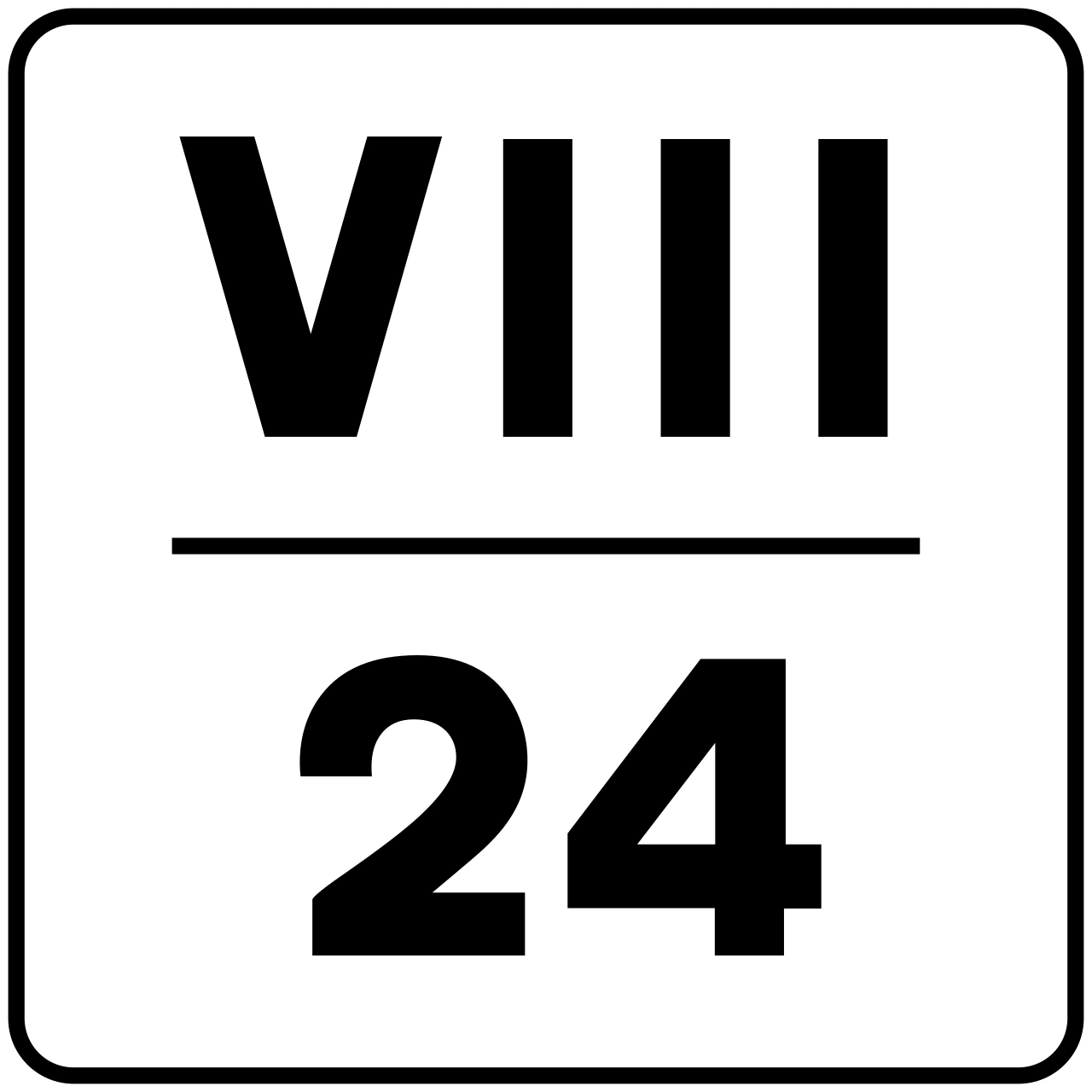 II.262 - Zwischenstandortmarkierung mit Hektometer in römischen Ziffern (im Beispiel ist das Schild bei Kilometer 24,8 der Straße aufgestellt) Verkehrsschild