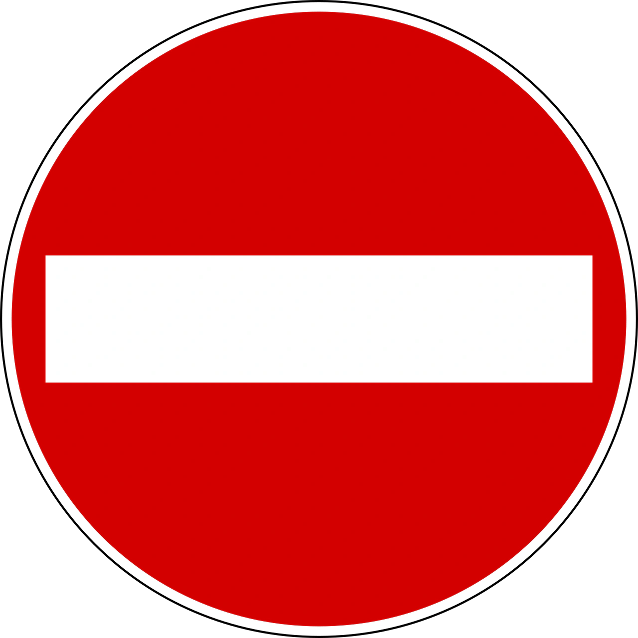 IT-PH-01 - No entry road sign