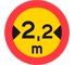 C16 - Maximum Vehicle Width road sign