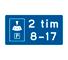 T17 - Parkscheibe Verkehrsschild