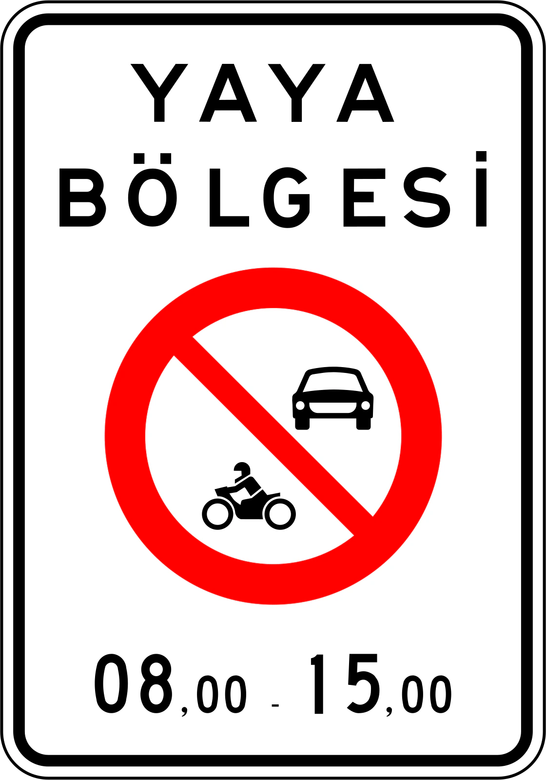 Image for the B-14D road sign
