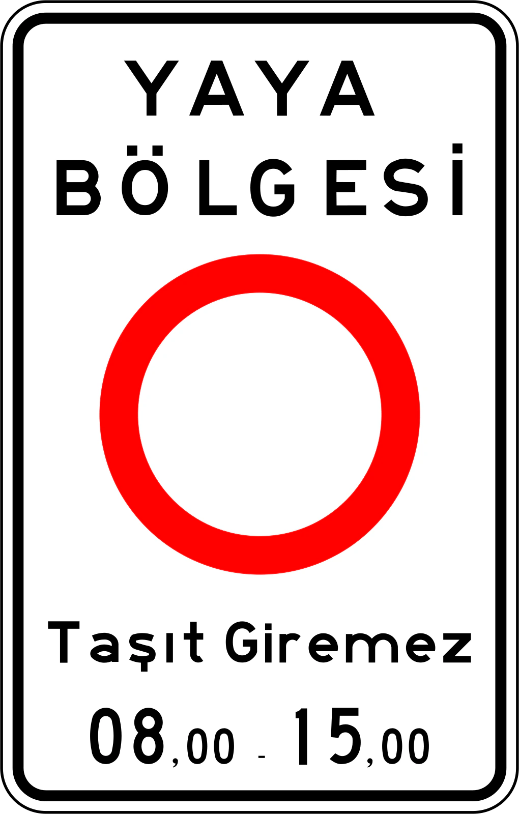 Image for the B-14C road sign