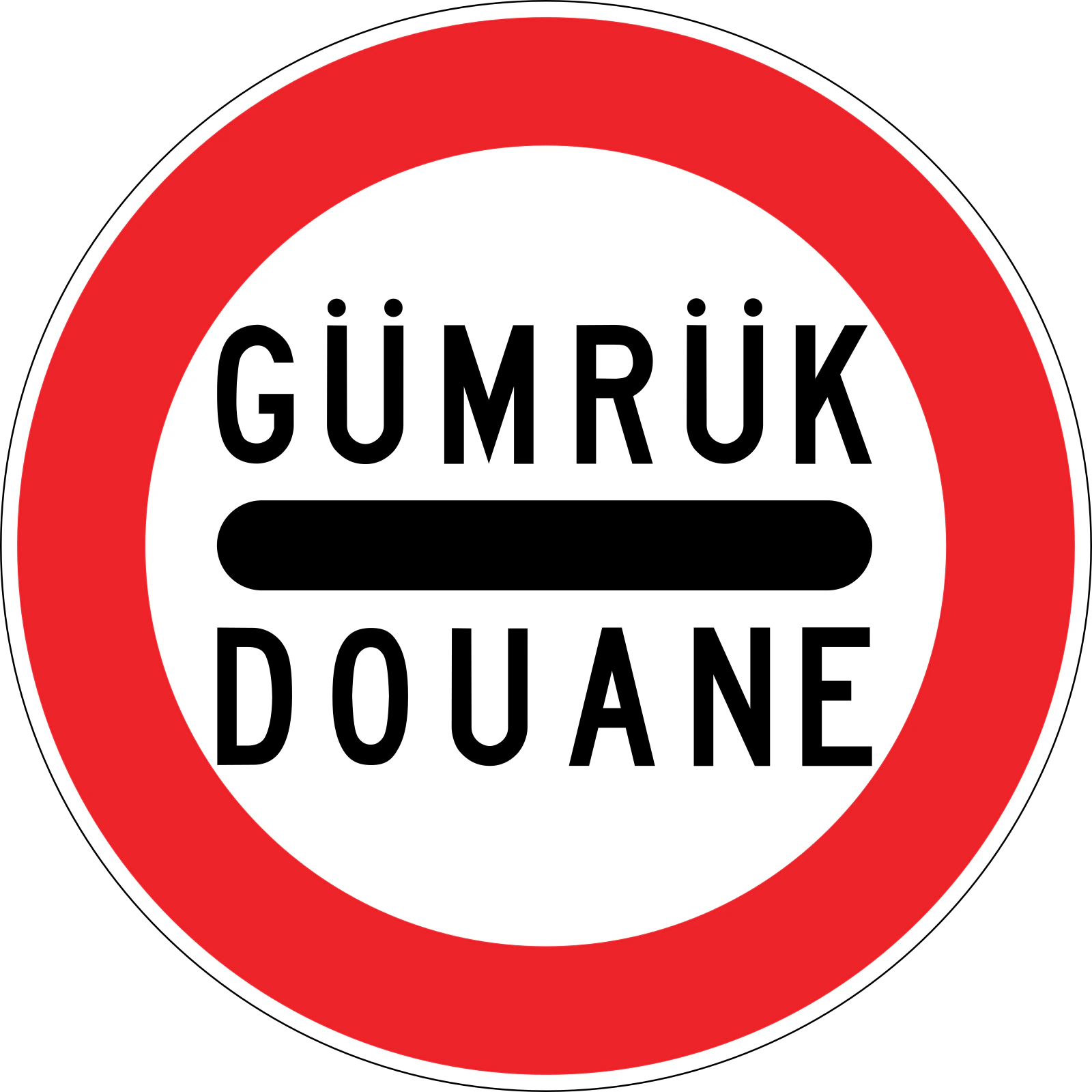 TT-31 - Stop dla służby celnej (Douane) znak drogowy